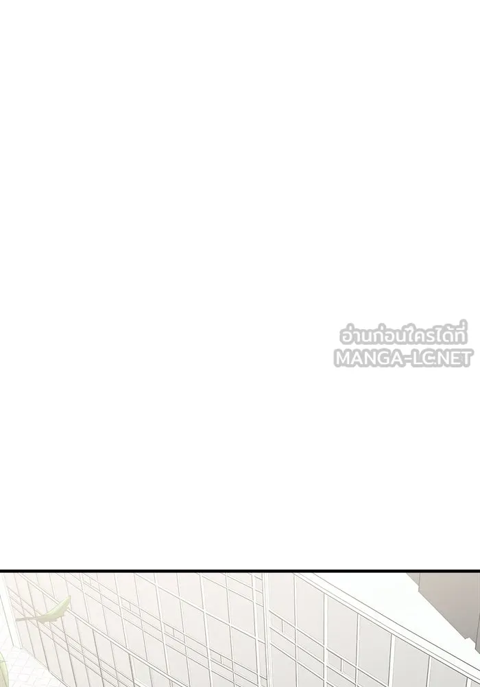 หน้า 105