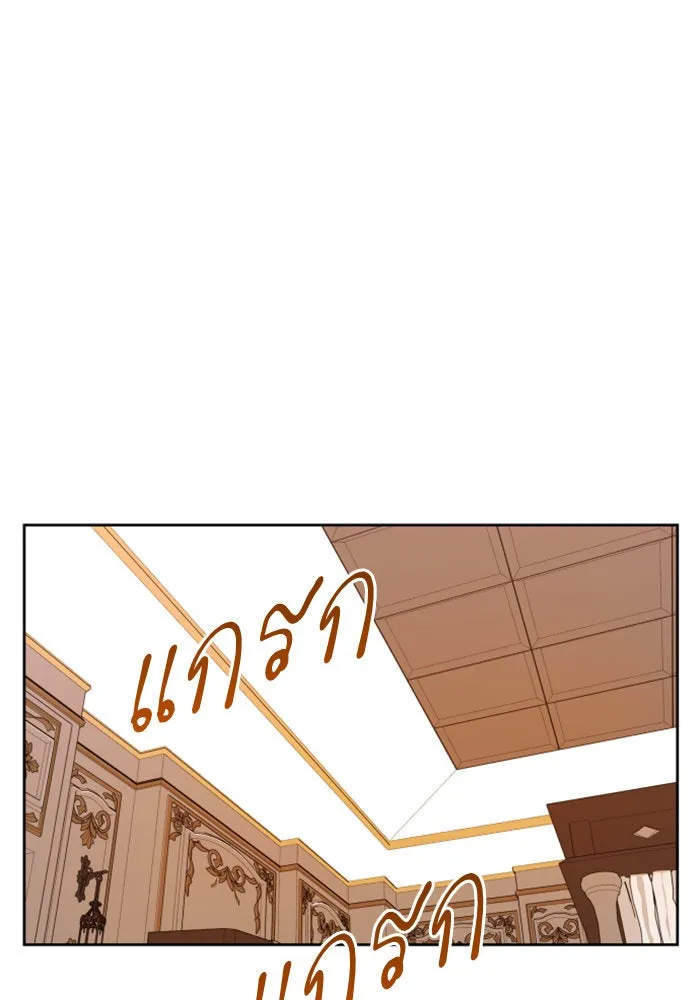 หน้า 119