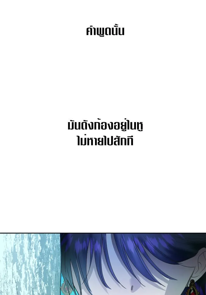 หน้า 116