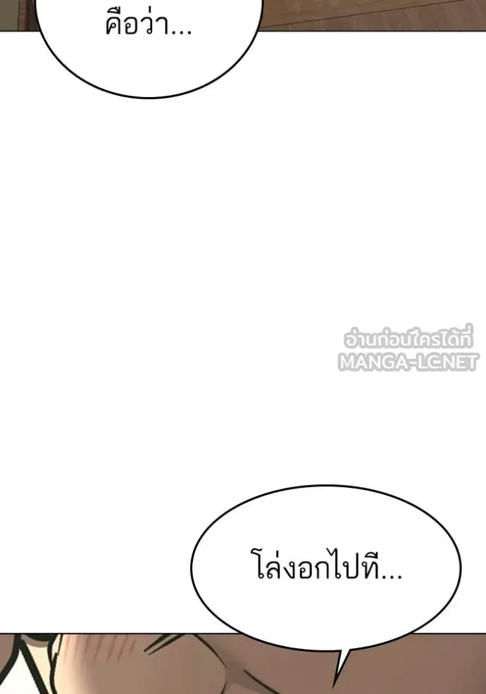 หน้า 96