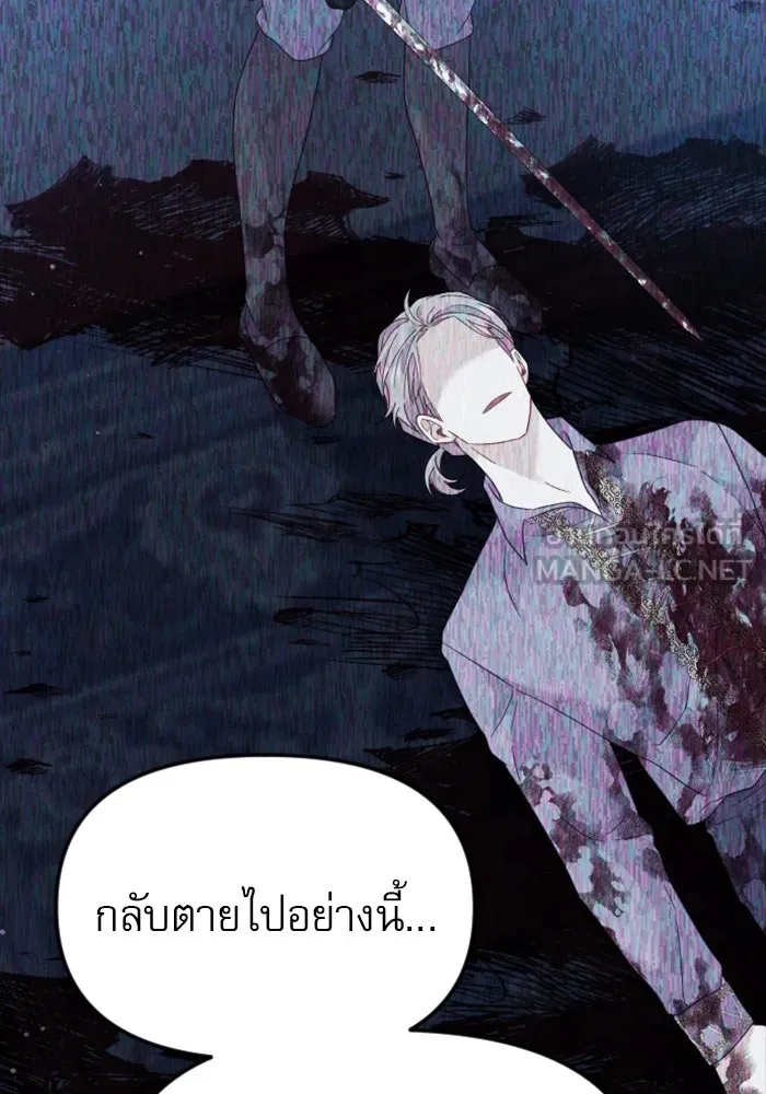 หน้า 147