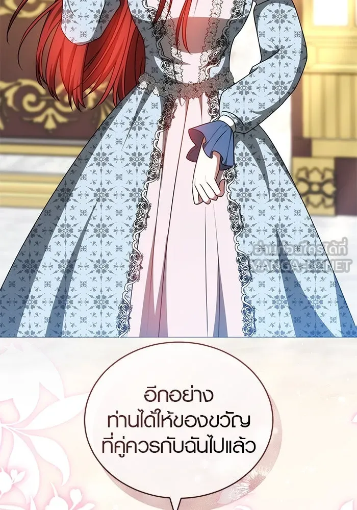 หน้า 96