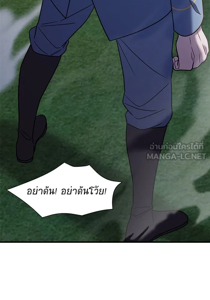 หน้า 132