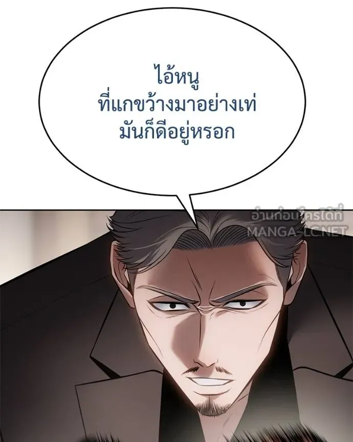 หน้า 195