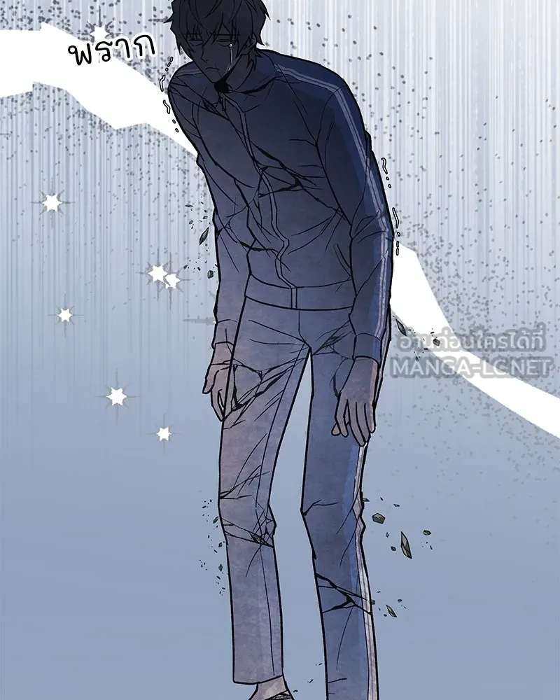 หน้า 123