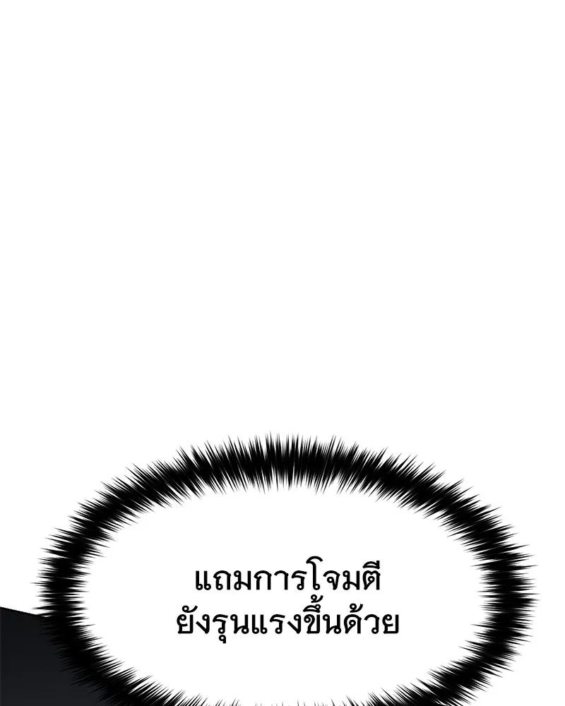 หน้า 118