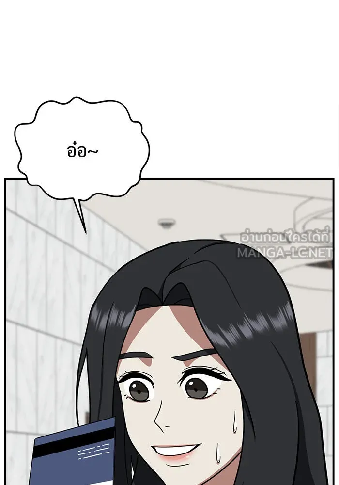 หน้า 60