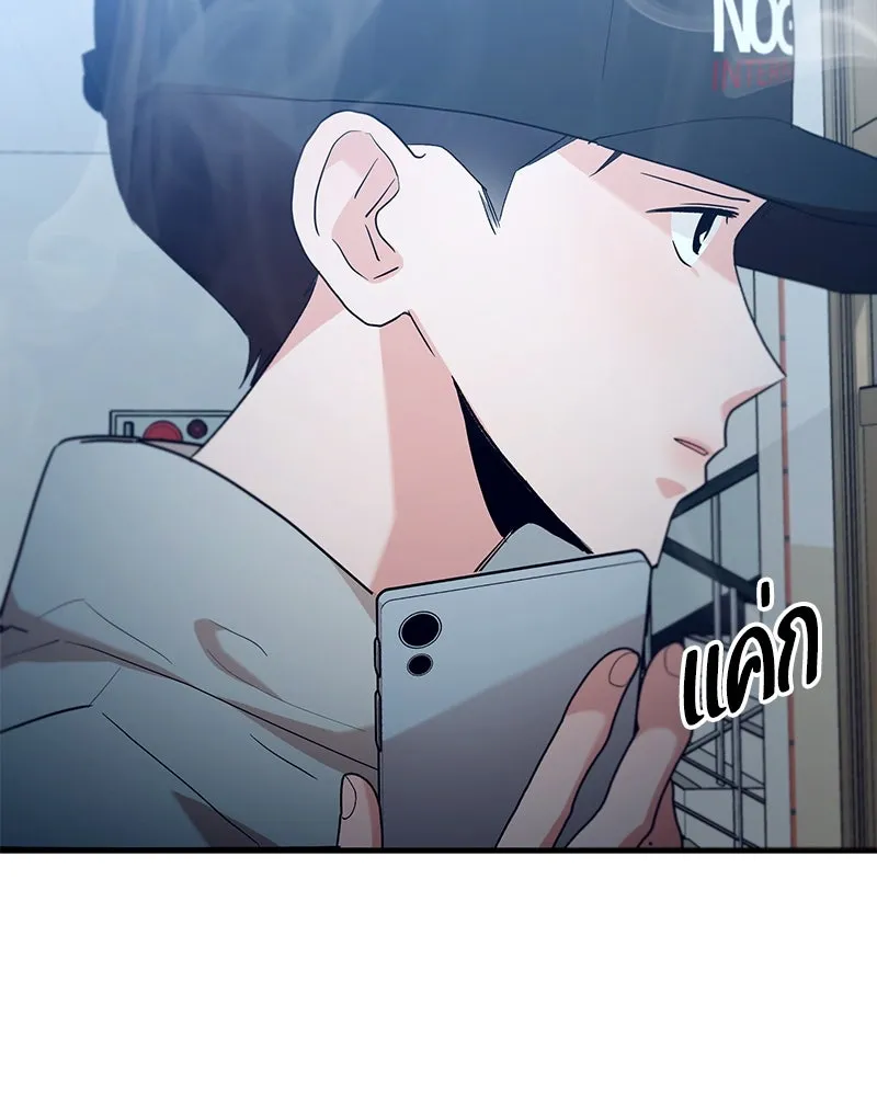 หน้า 64
