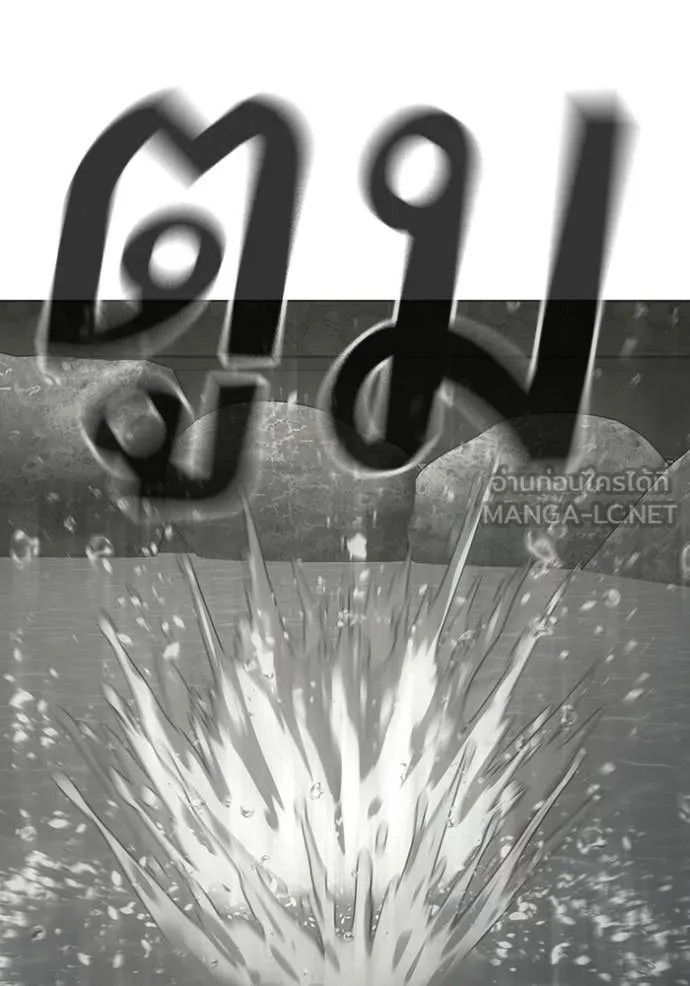 หน้า 206