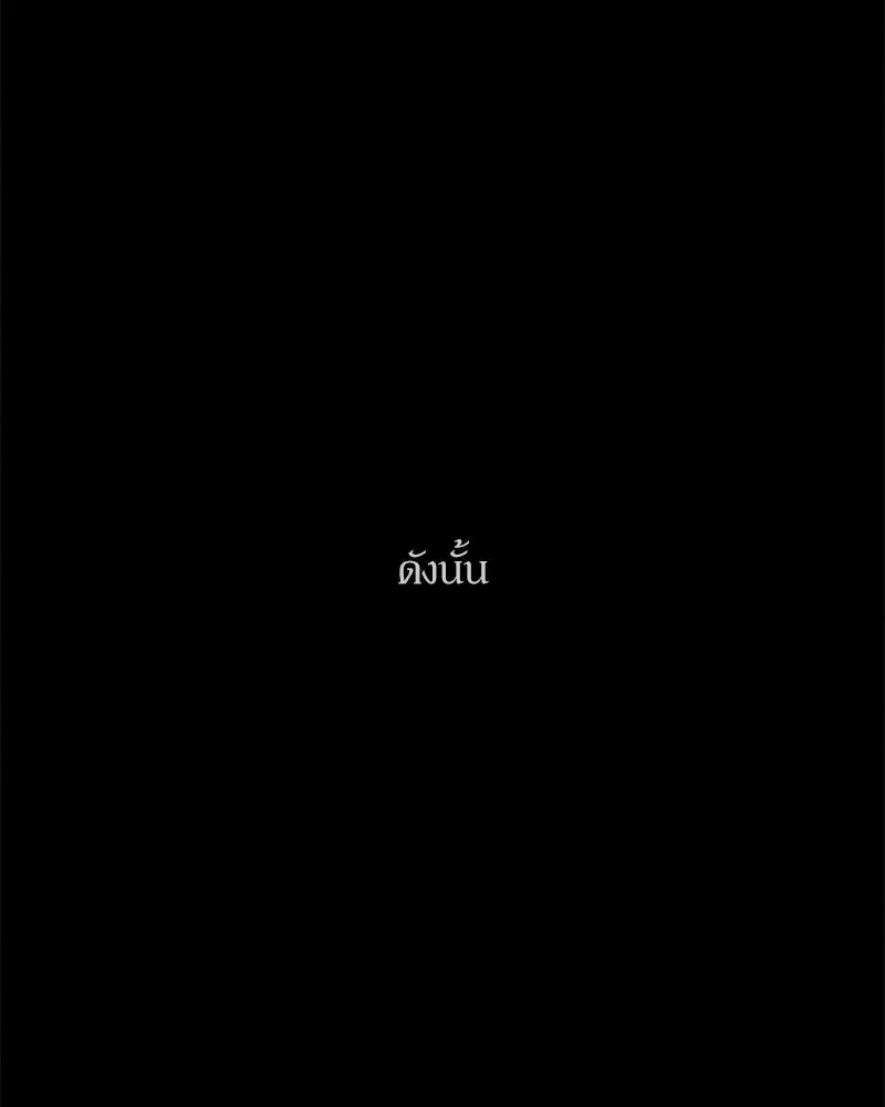 หน้า 125