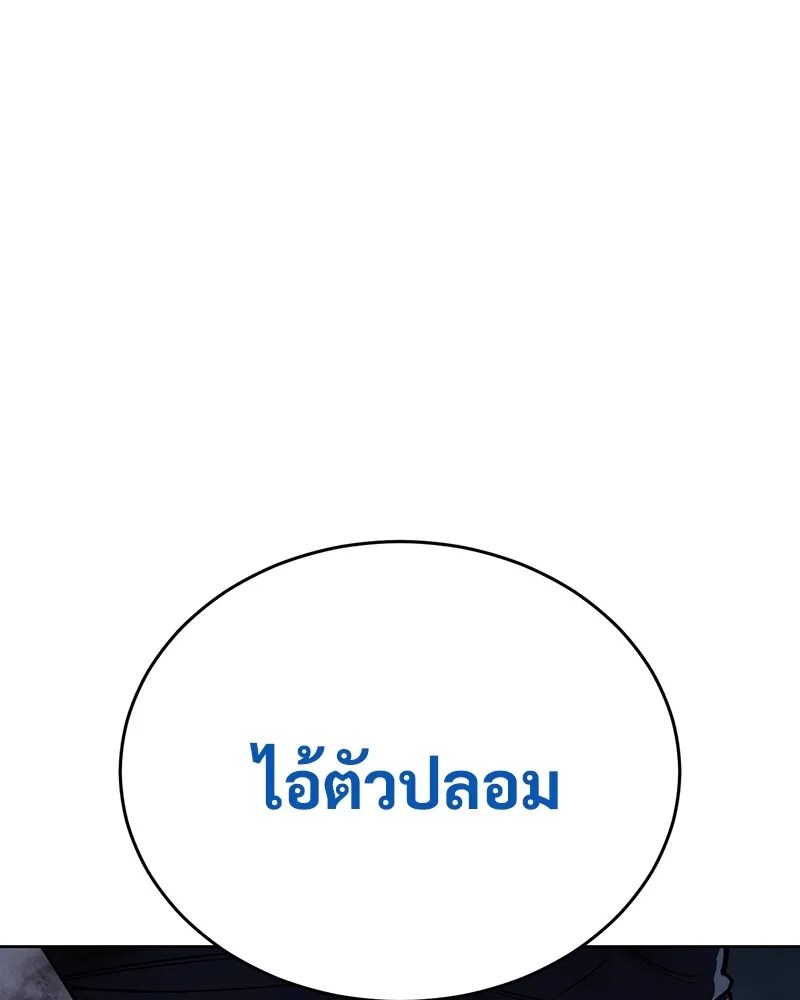 หน้า 229