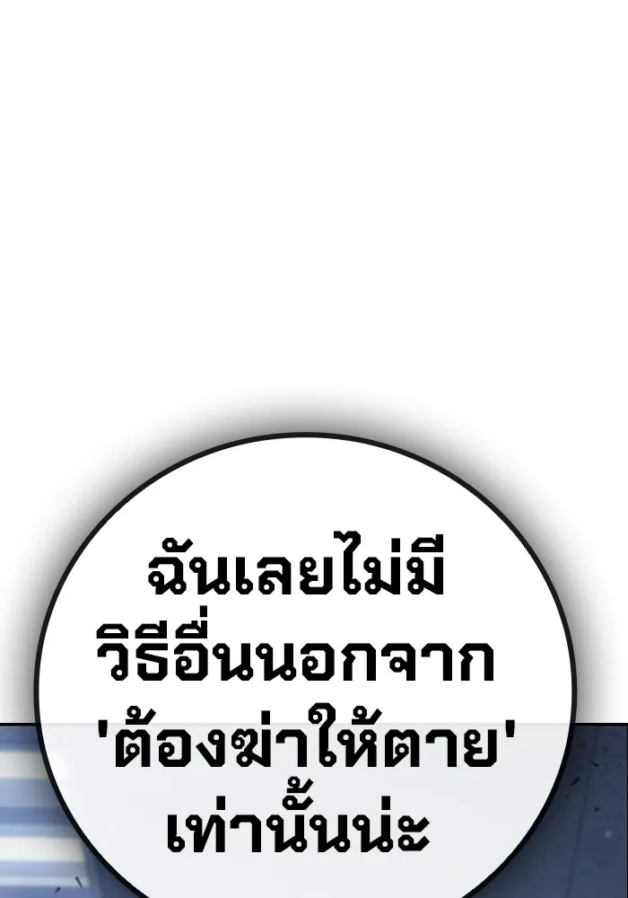 หน้า 178