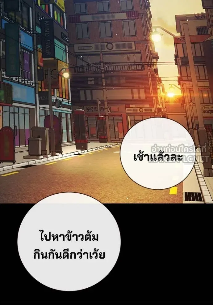 หน้า 91