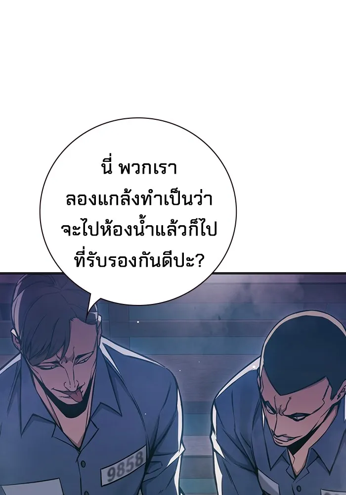 หน้า 115