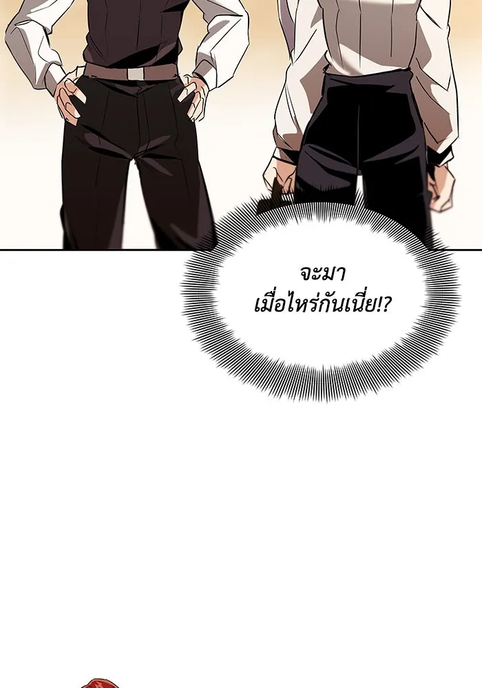 หน้า 118