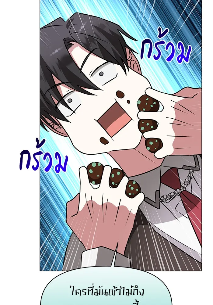 หน้า 82