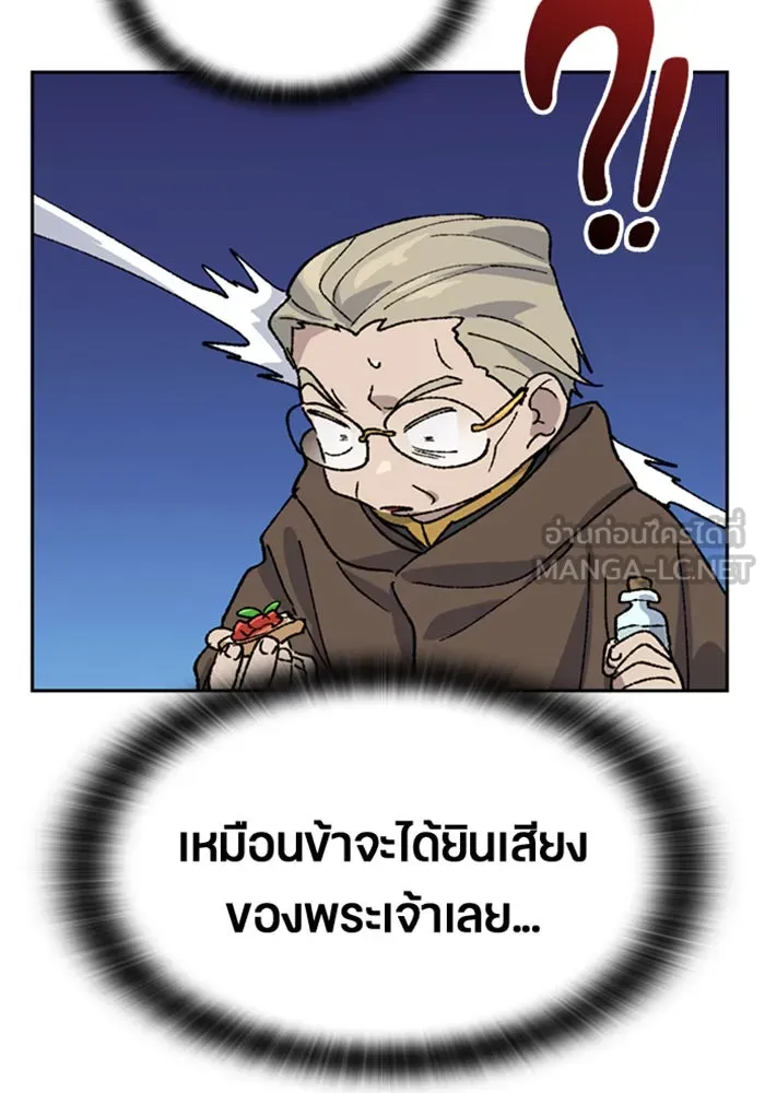 หน้า 78
