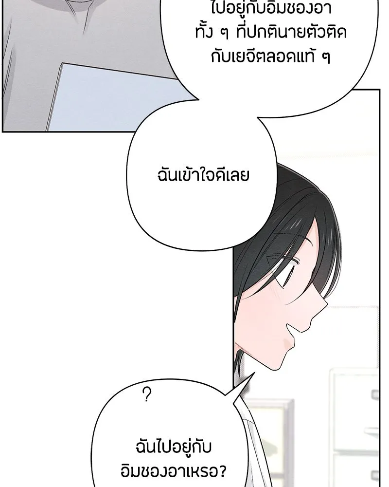 หน้า 124