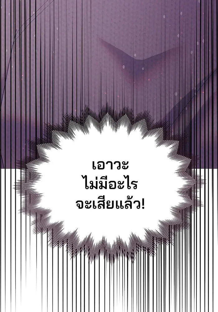 หน้า 95