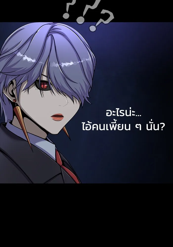 หน้า 130