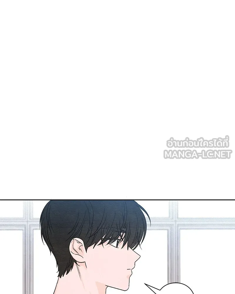 หน้า 93