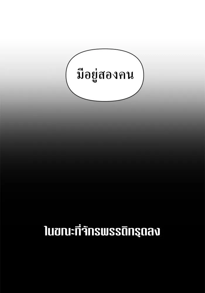 หน้า 149