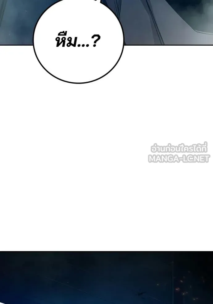 หน้า 146