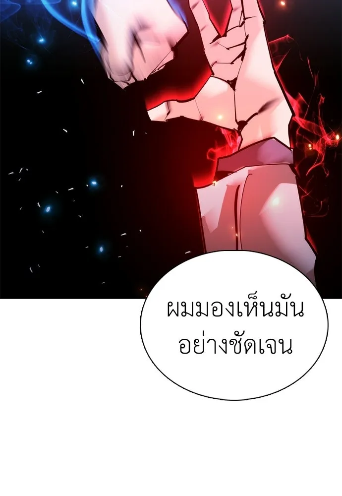 หน้า 89