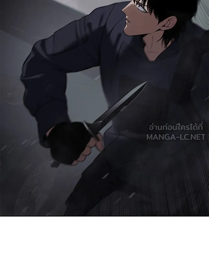 หน้า 123