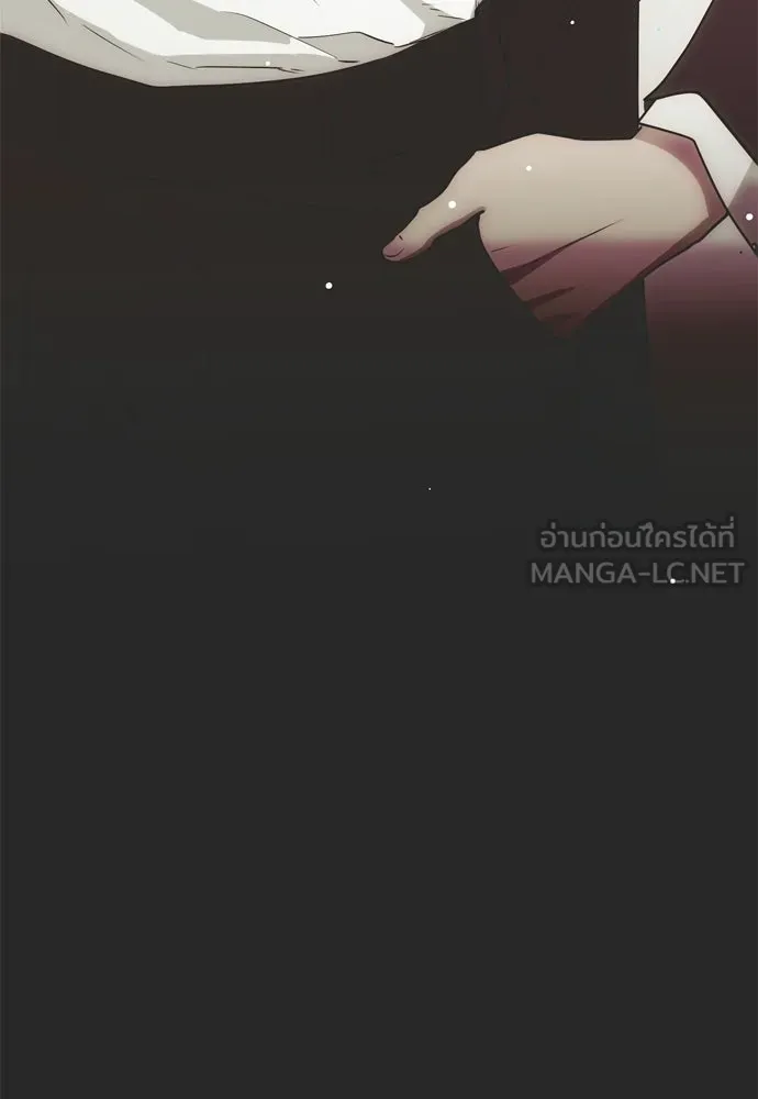 หน้า 138