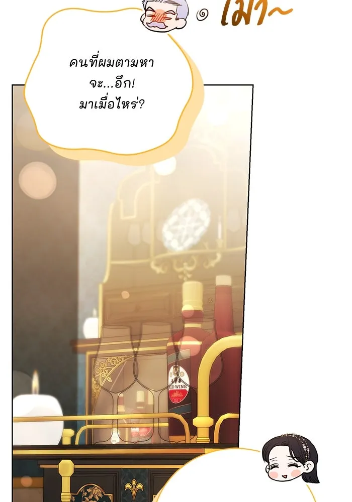 หน้า 100