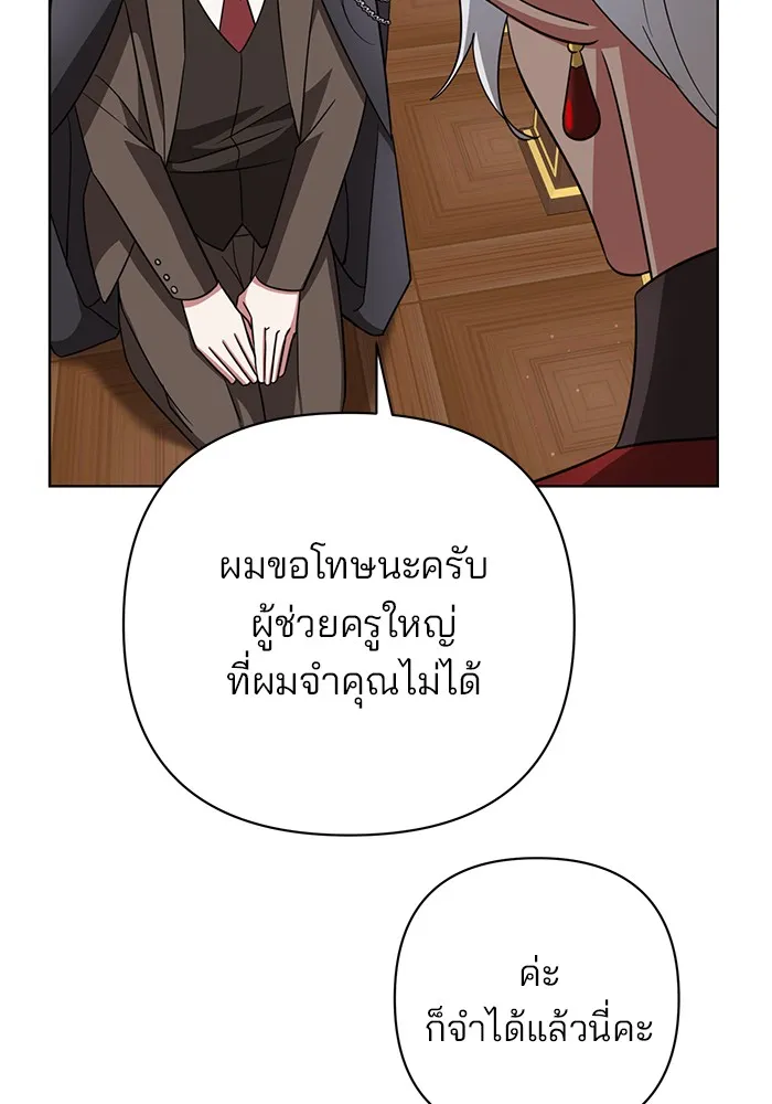 หน้า 127