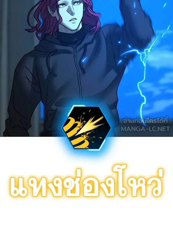 หน้า 123
