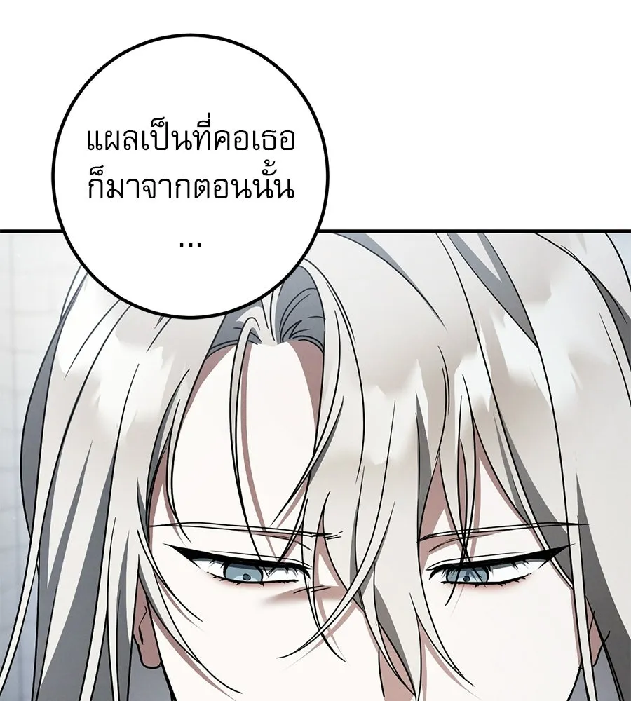หน้า 107