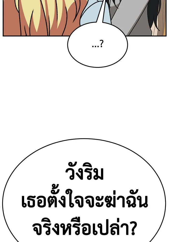 หน้า 118