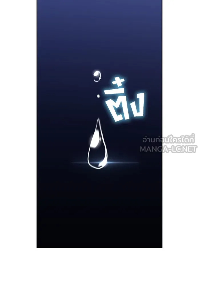 หน้า 120