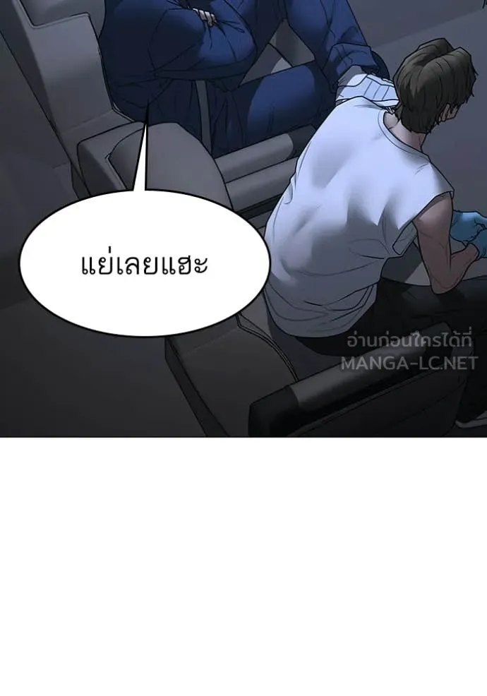 หน้า 73