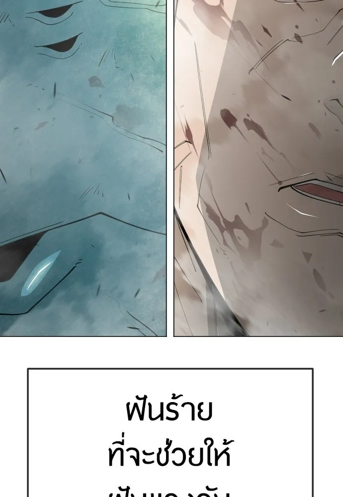 หน้า 176