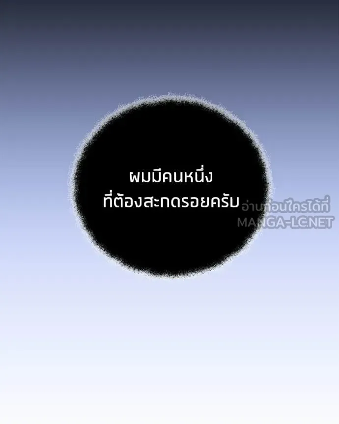หน้า 75