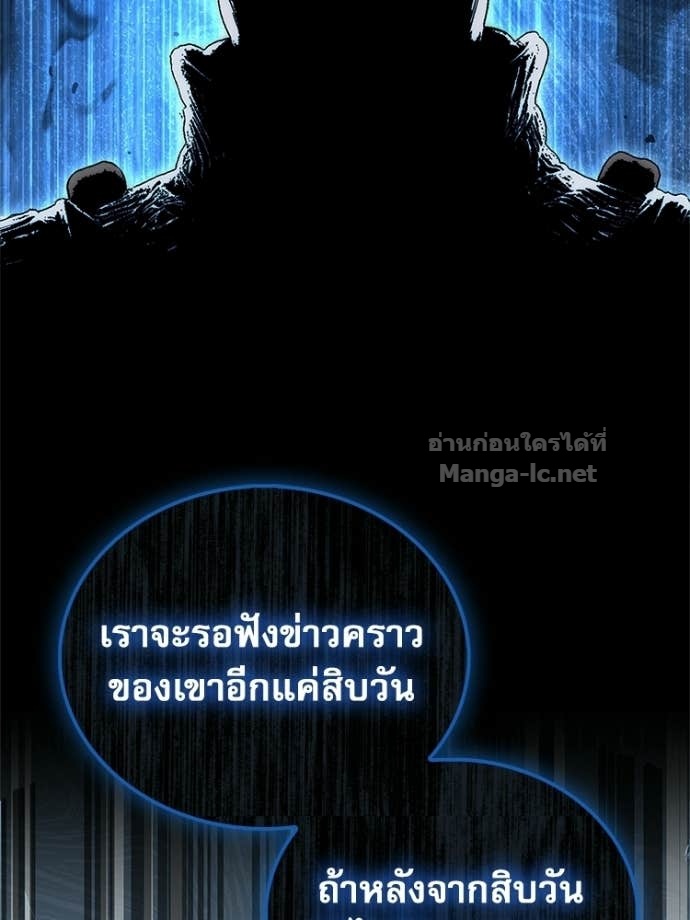 หน้า 114