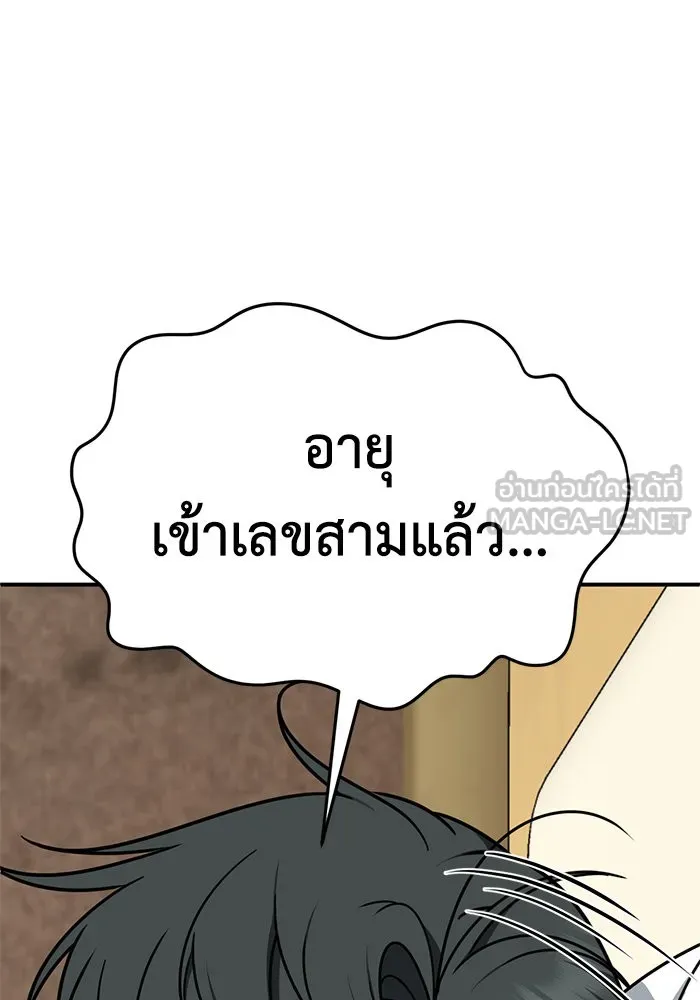 หน้า 60