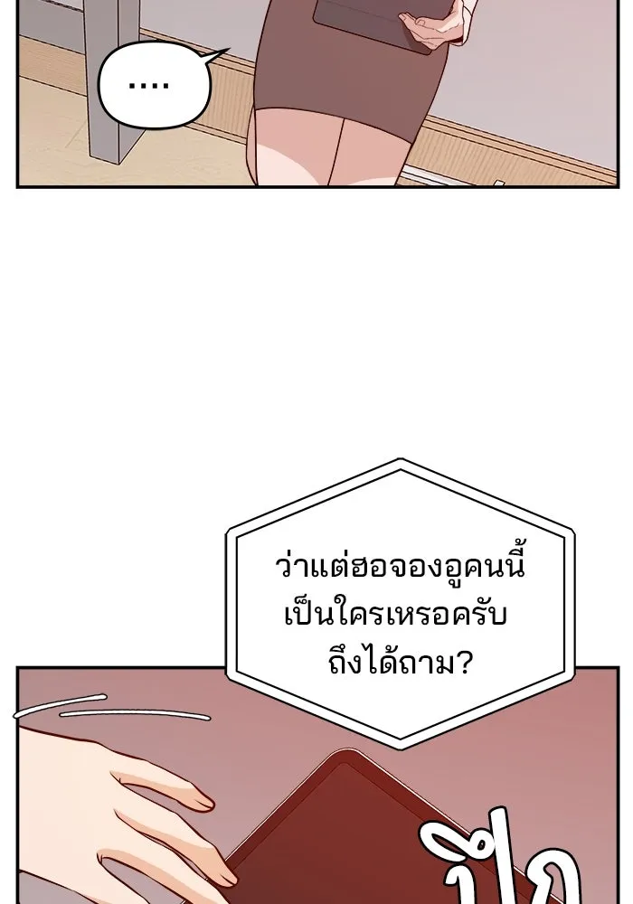 หน้า 118