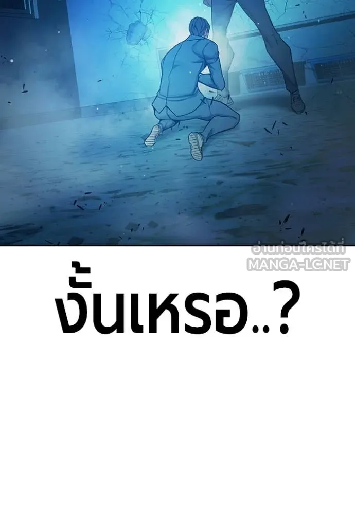 หน้า 203