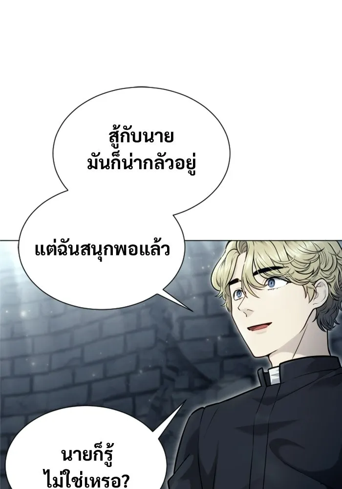 หน้า 176