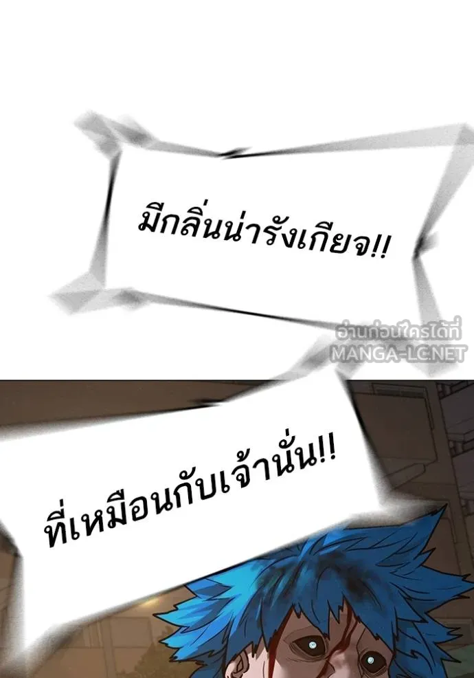หน้า 177