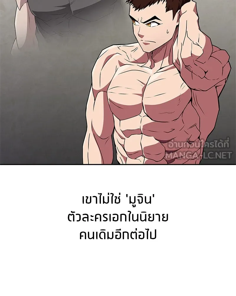 หน้า 129