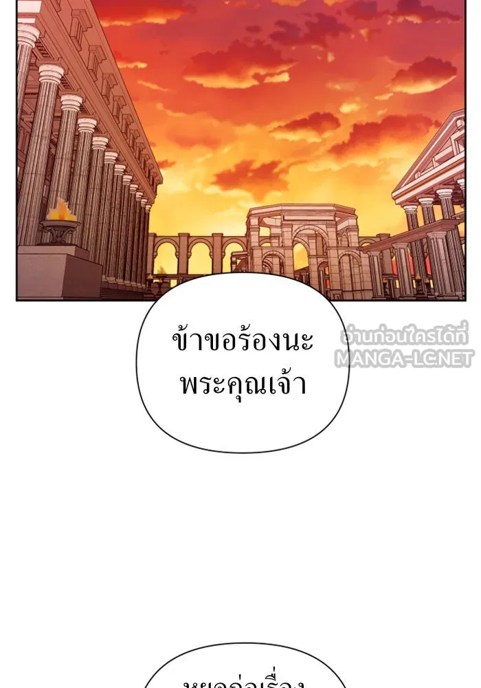 หน้า 141