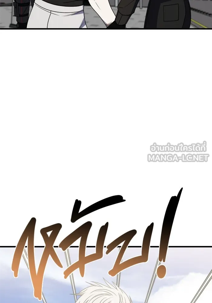 หน้า 141
