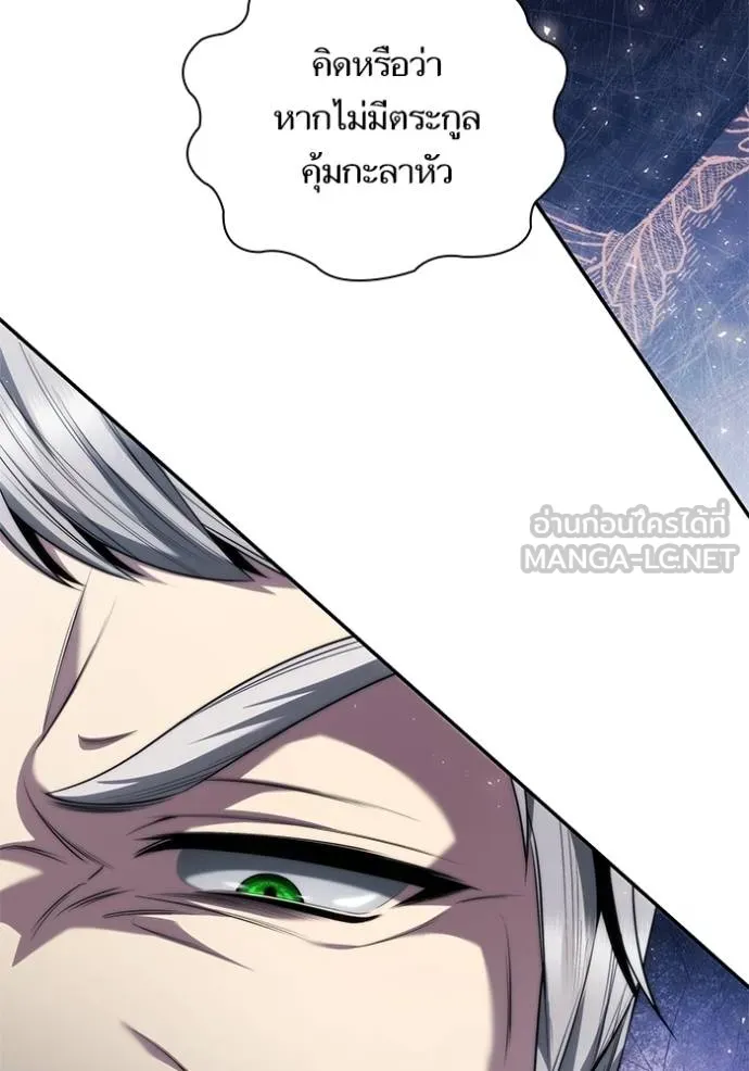หน้า 115