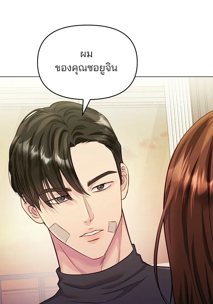 หน้า 118